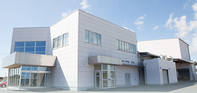 Kakegawa Factory