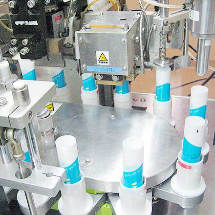 Tube filling machine