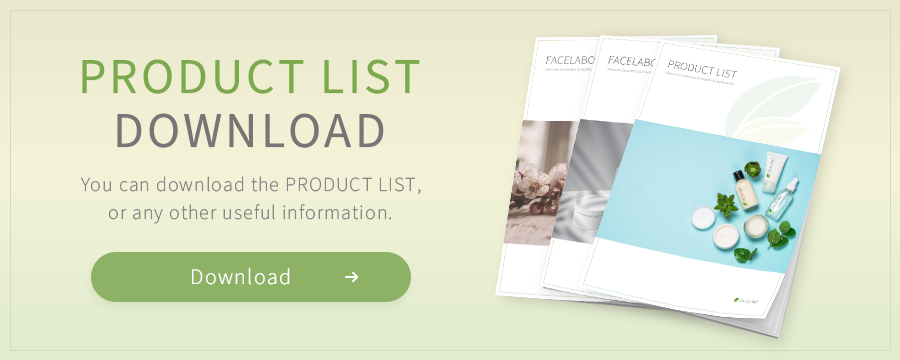 Download our PRODUCT LIST